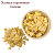 Хлопья гороховые тонкие
